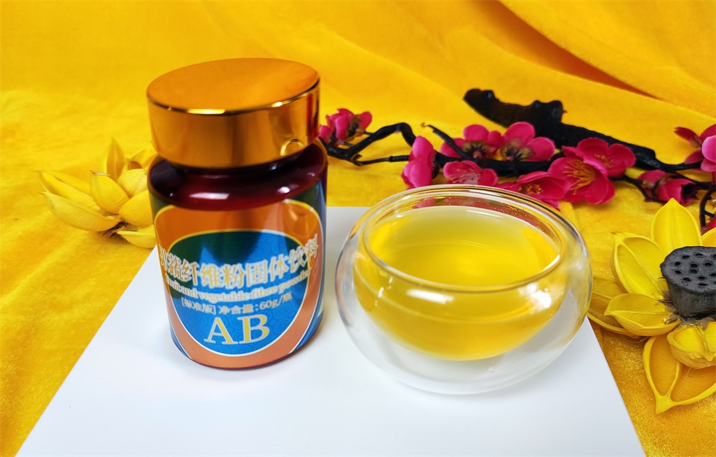 肝胆<a href='http://www.ybdpd.com/product.html' target='_blank' title='排毒'><strong>排毒</strong></a>产品 <a href='http://www.ybdpd.com/product/6.html' target='_blank' title='果蔬综合套'><strong>果蔬综合套</strong></a> 肝胆排毒厂家公司动静美排毒品牌供应商